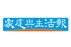 家庭与生活报挂失登报、遗失登报_家庭与生活报登报电话